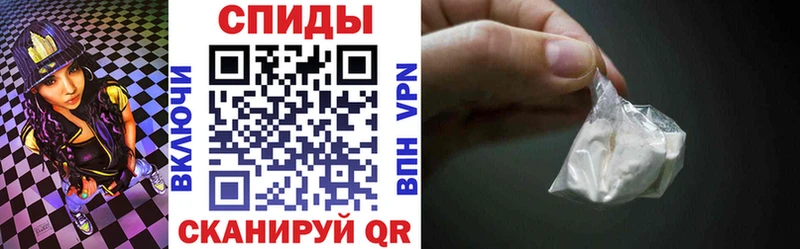 где можно купить   Похвистнево  АМФ 98% 