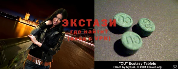 PSILOCYBIN Алексеевка