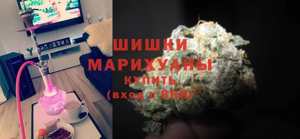 соль курить ск Покров