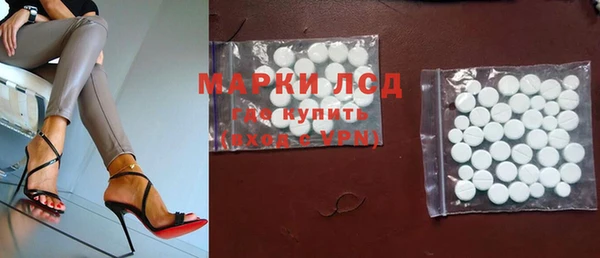 COCAINE Алексин