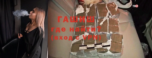 PSILOCYBIN Алексеевка