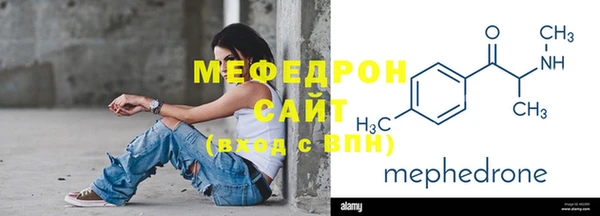 винт Алзамай