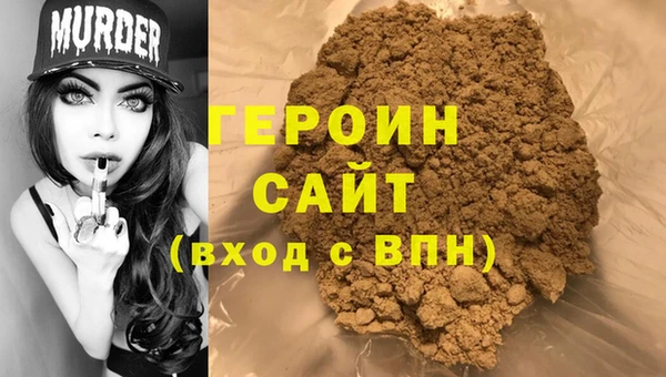 COCAINE Алексин