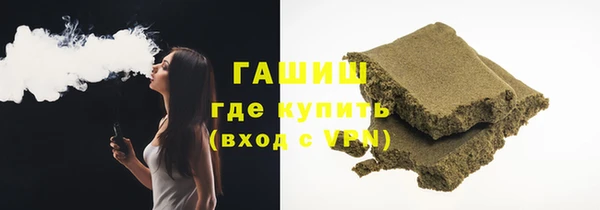 PSILOCYBIN Алексеевка