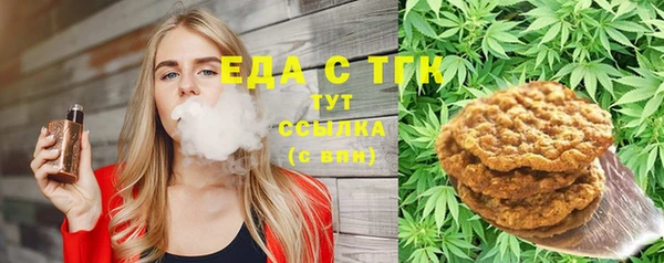 PSILOCYBIN Алексеевка