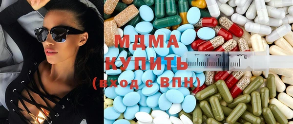 винт Алзамай