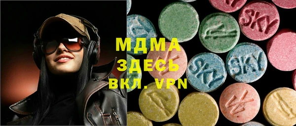 винт Алзамай