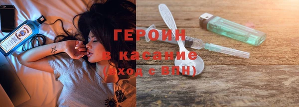 винт Алзамай