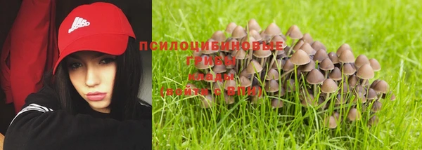 COCAINE Алексин