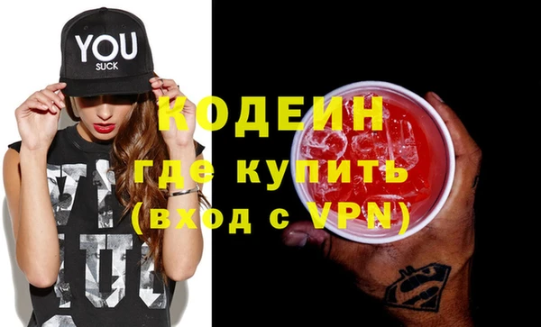 винт Алзамай