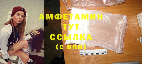 винт Покровск