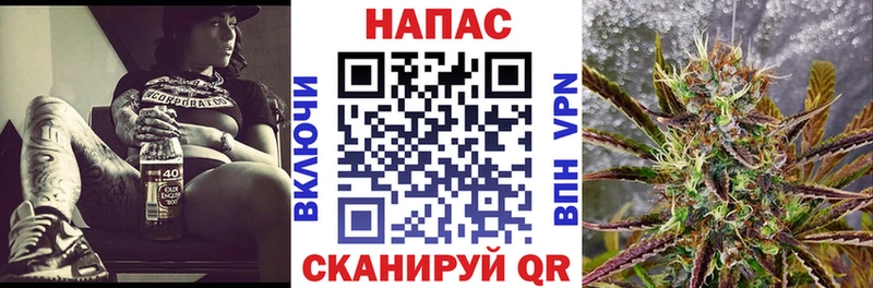 Конопля OG Kush Похвистнево